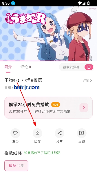 oվٷ