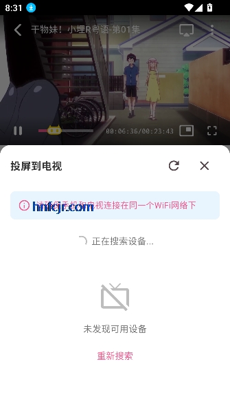 oվٷ