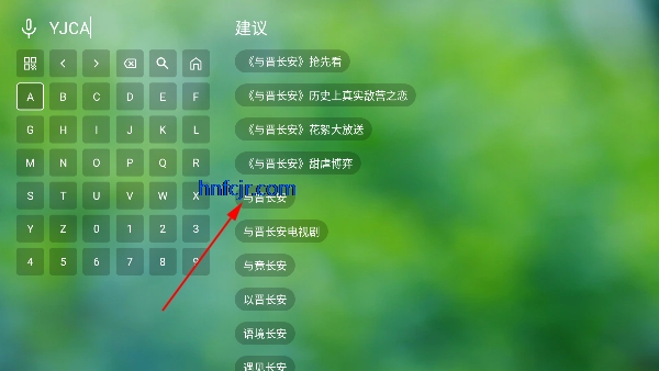 ètvٷ