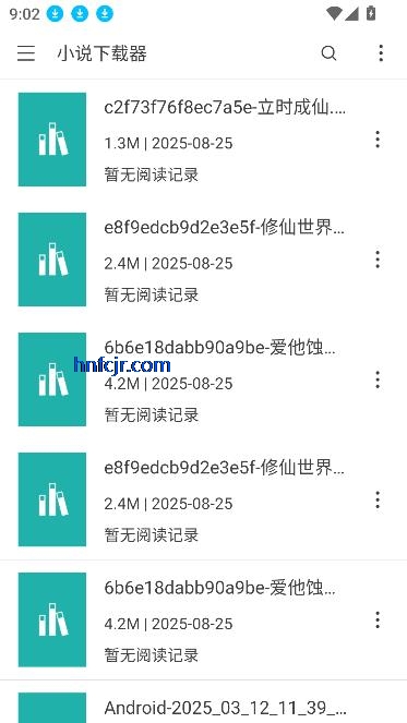 С˵app