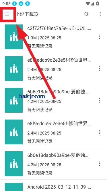 С˵app