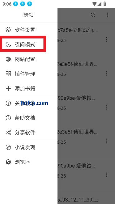С˵app