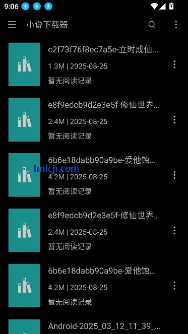 С˵app
