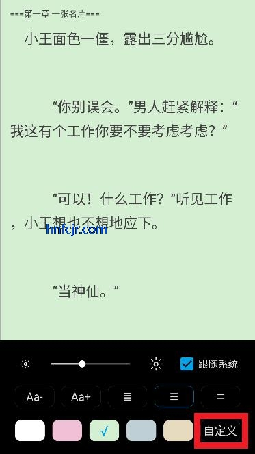 С˵app