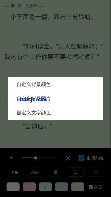 С˵app