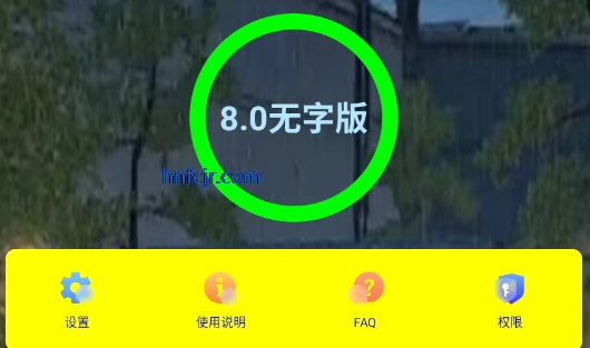 ﻪ8.0(ְ)ٷ