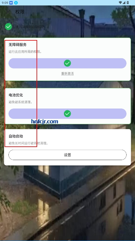 ﻪ8.0(ְ)ٷ