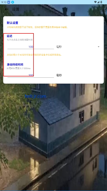 ﻪ8.0(ְ)ٷ