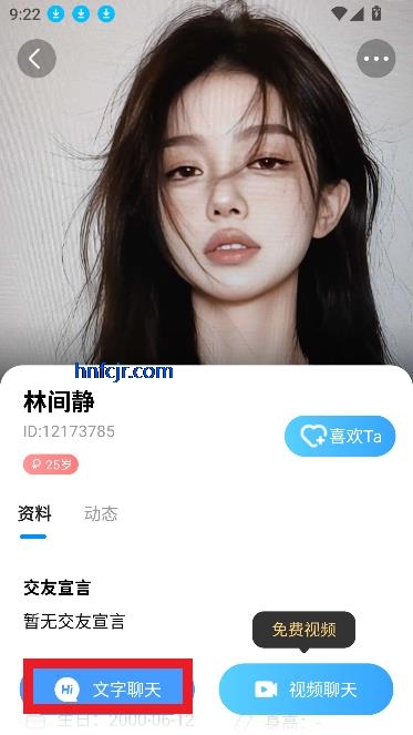 app߽