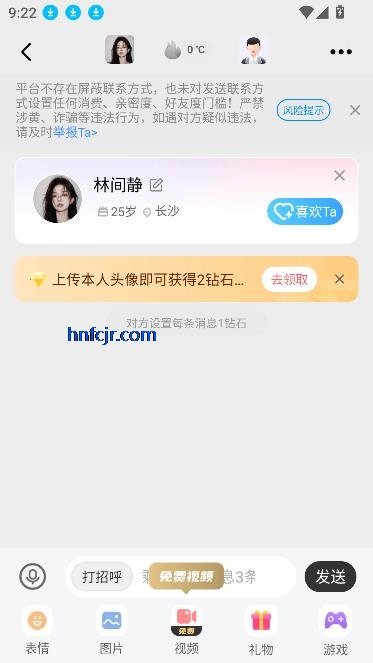 app߽