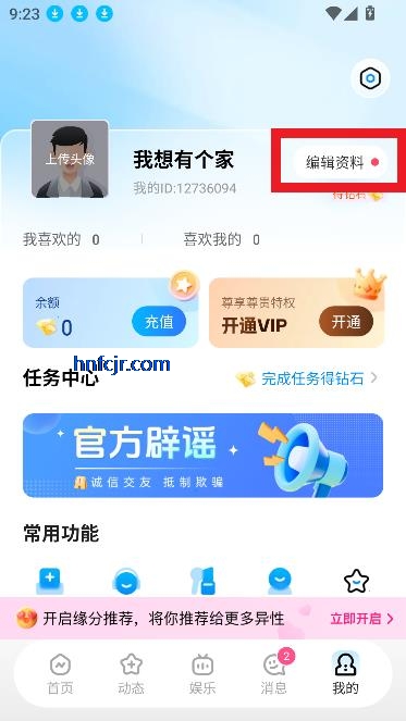 app߽