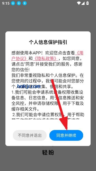 app߽
