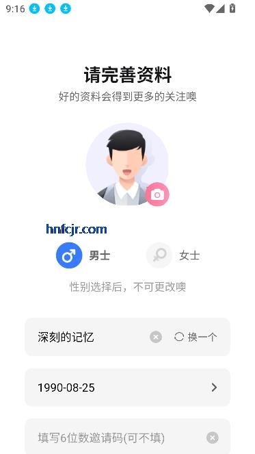 app߽