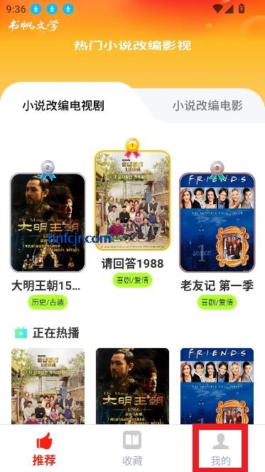 鷫ѧappٷ°