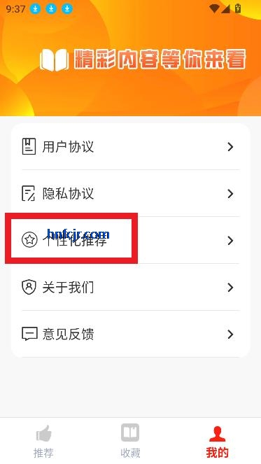 鷫ѧappٷ°