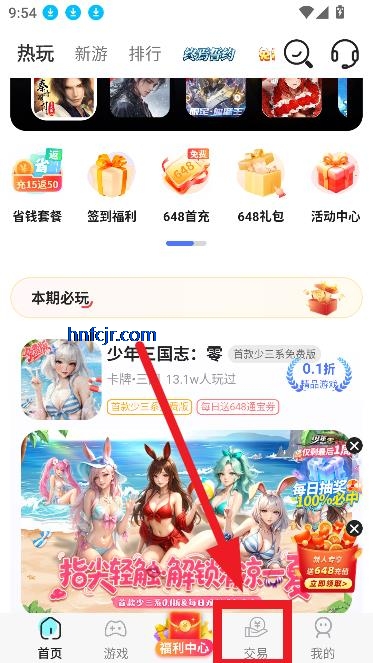 1Ԫapp°