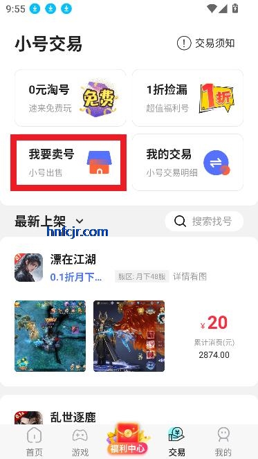 1Ԫapp°