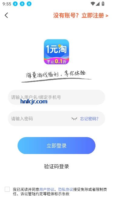 1Ԫapp°