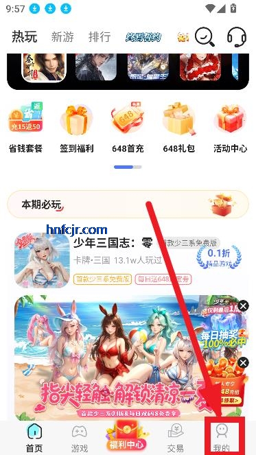 1Ԫapp°