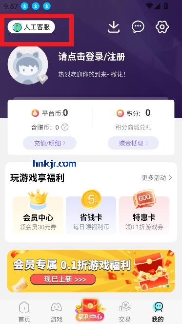 1Ԫapp°