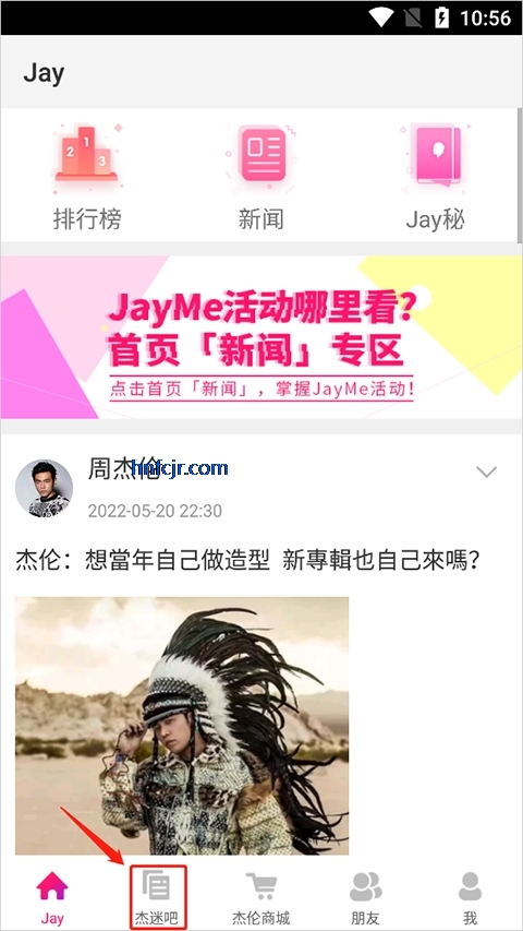 JayMeܽ׷˿