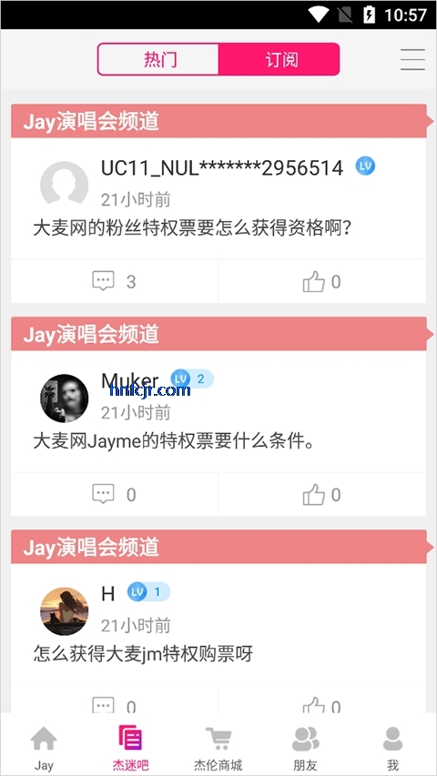 JayMeܽ׷˿