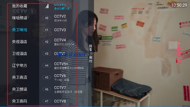 TVѰ