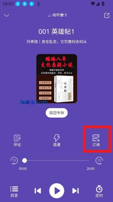 ջapp