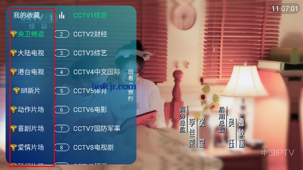TVӰ°汾