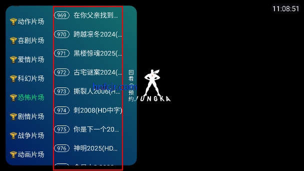 TVӰ°汾