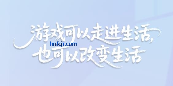 羺2025°