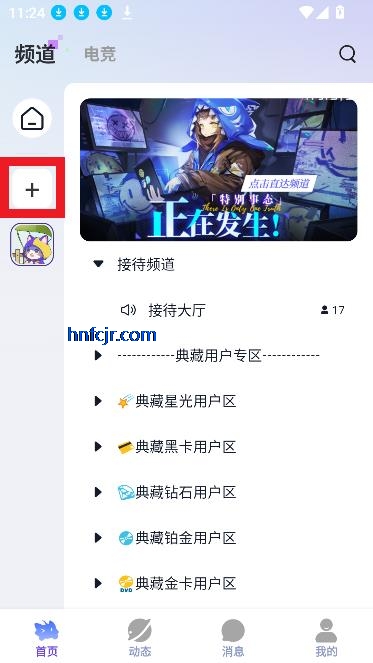 羺2025°