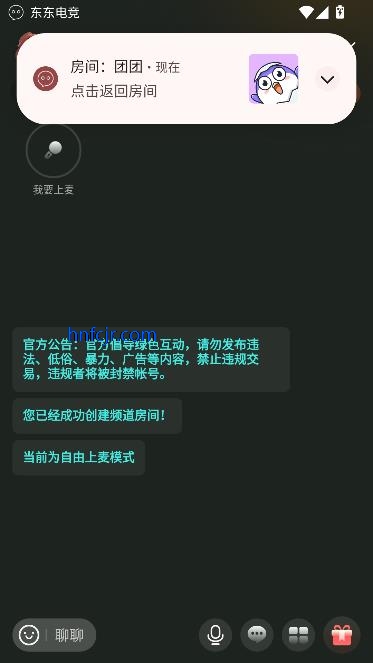 羺2025°
