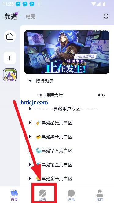 羺2025°