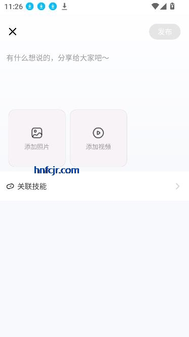 羺2025°