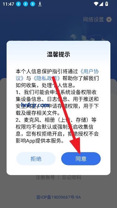 appٷ