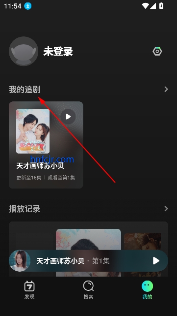 â׷app°