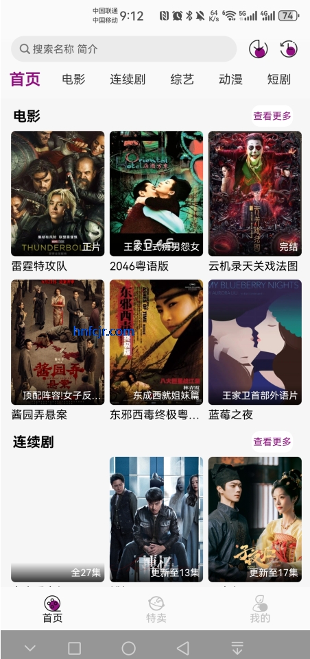 糡appٷ°汾