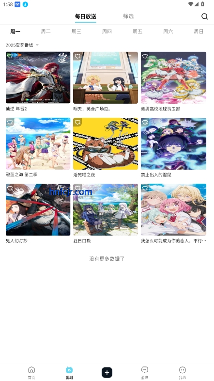 ACGFans˿