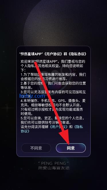 Ȼappٷ