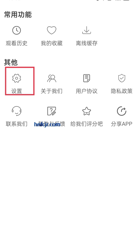 ӰӴȫapp߹ۿ
