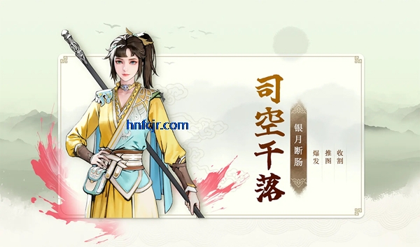 з绨ѩ°