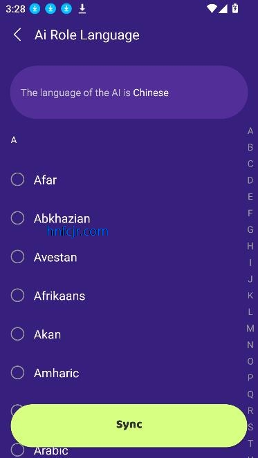 Trend AIٷ°
