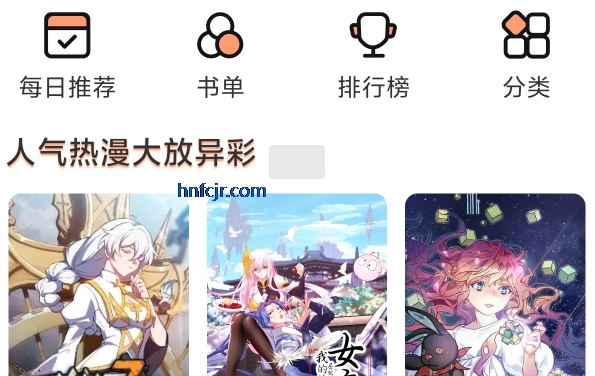 app°