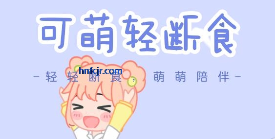 ʳapp°汾