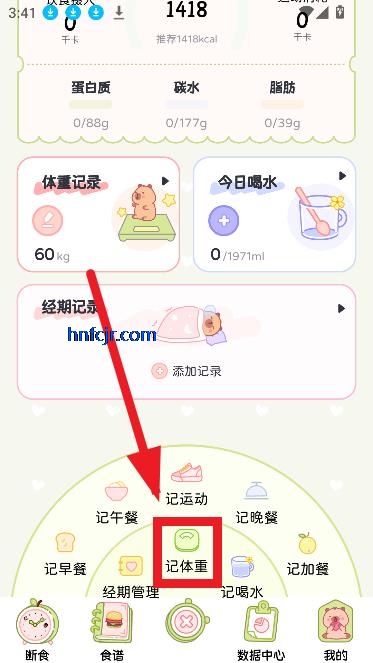 ʳapp°汾