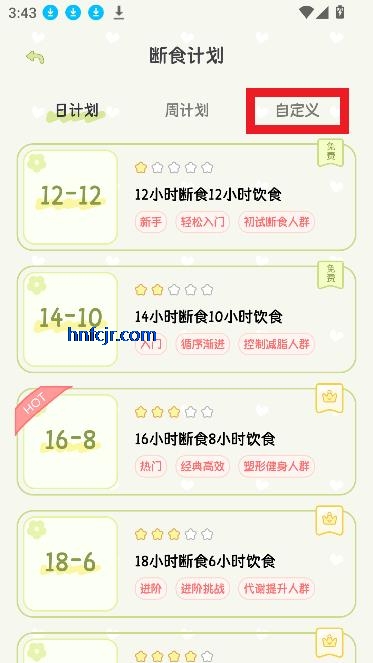 ʳapp°汾