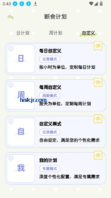 ʳapp°汾