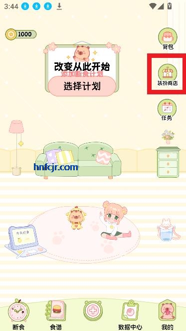 ʳapp°汾