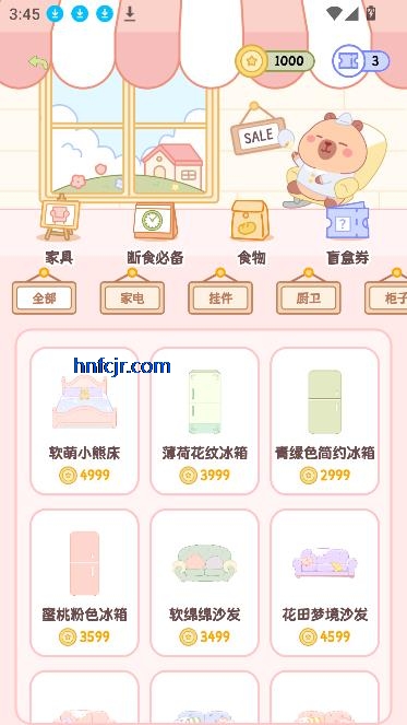 ʳapp°汾